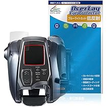 POLAR - KN POLAR M600  液晶保護フィルムセット POLAR - KN POLAR M600 液晶保護フィルムセット 楽天市場