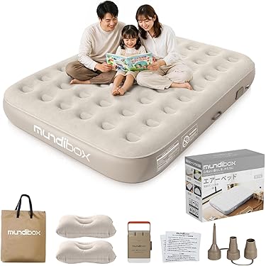 Amazon.co.jp 最新リリース: アウトドア用折りたたみベッド の新着