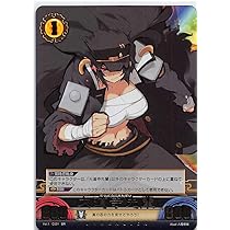 Amazon.co.jp: 【シングルカード】閃乱カグラTCG Vol.1-C031-SR