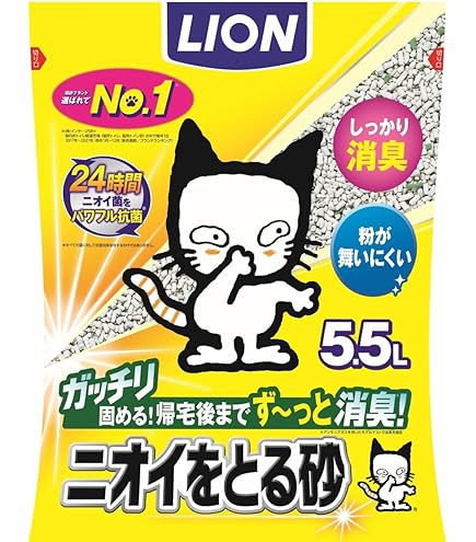 Amazon | 【子猫用 イタリア製キャットフード 2kg】ELMO エルモ キトン