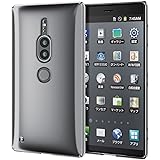 エレコム Xperia XZ2 Premium ケース SOV38 / SO-04K シェルケース ハードタイプ 0.8mm薄型設計 [端子周りまで保護する極み設計] クリア PM-XZ2PPVKCR