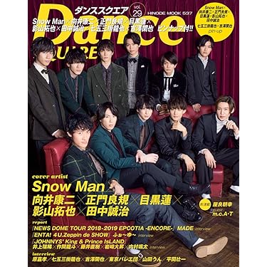 Amazon.co.jp 売れ筋ランキング: undefined の中で最も人気のある商品です