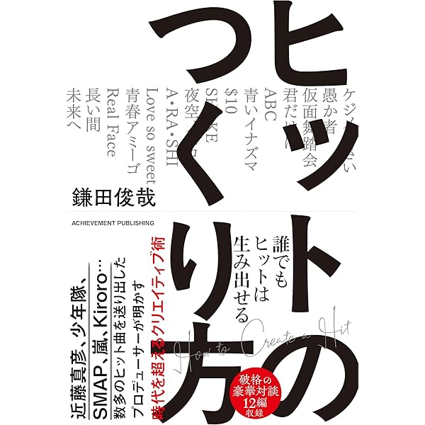 演技者1stシリーズVol.1初回限定版DVD特典付き