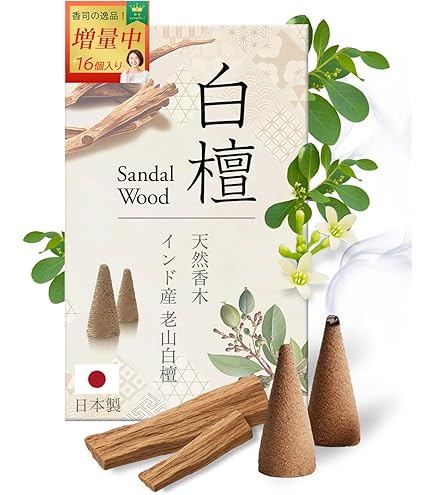 Amazon.co.jp: 怪獣8号 鳴海弦 お香 : ホーム＆キッチン