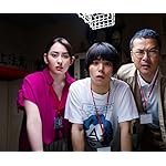 早見あかり Android(960×800)待ち受け 「デッドストック~未知への挑戦~」 早見あかり Android(960×800)待ち受け 「デッドストック~未知への挑戦~」