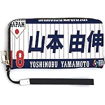 【新品未開封】侍　JAPAN 山本由伸　光る侍スティック 新品未開封】侍 JAPAN 山本由伸 光る侍スティック 新品未開封