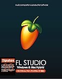 Image-Line Software FL STUDIO 20 Signature EDM向け音楽制作用DAW Mac/Windows対応【国内正規品】