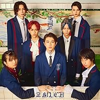 龍宮城『裏島』　初回生産限定盤B 音楽】龍宮城/裏島 完全生産限定盤B | アニメイト