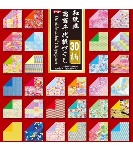 Amazon.co.jp: ジャック 年長夏期講習 ペーパー100 小学校受験 条件画
