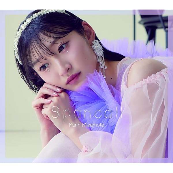 Amazon.co.jp: ヒトリトイロ 通常盤(特典なし): ミュージック