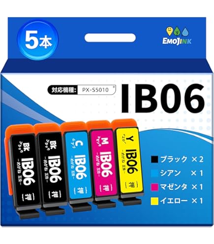 EPSON純正インクカートリッジ IB06CL5A エプソン IB06CL5A EPSON 純正品 めがね : SUPPLYR - 通販