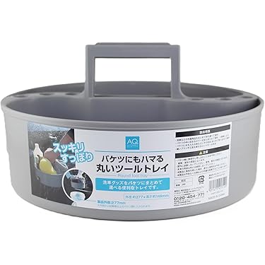 Amazon.co.jp 最新リリース: 洗車用品セット の新着ランキングです。