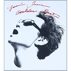 Amazon.co.jp: 氷の世界 (紙ジャケット仕様): ミュージック