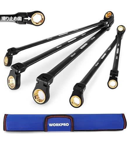 Amazon.co.jp: アストロプロダクツ ダブルフレックスラチェットレンチ