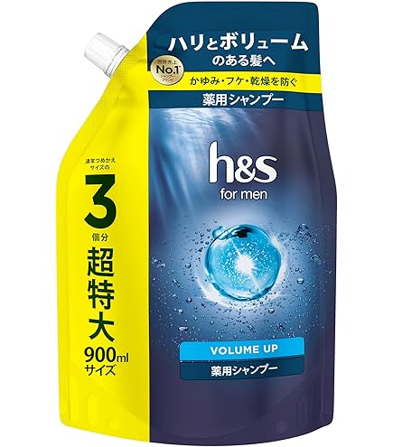 h&s pro エナジー シャンプー つめかえ 24個 Amazon | h&s PRO(エイチアンドエス プロ) シャンプー詰め替え 300mL