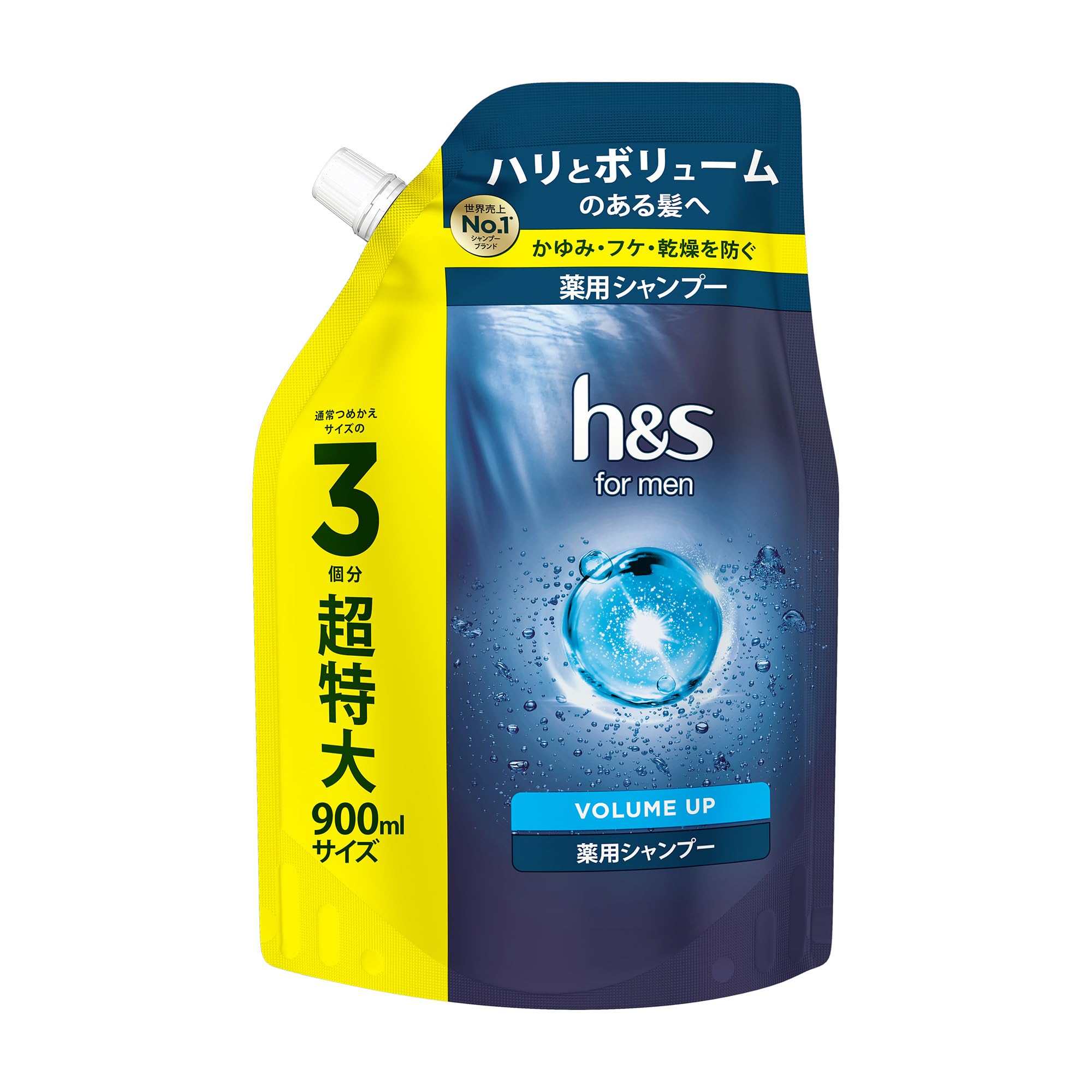【ブラックフライデー】【44%OFF】【990円（定期便891円）】 h&s for men シャンプー ボリュームアップ 詰め替え 大容量 900mL