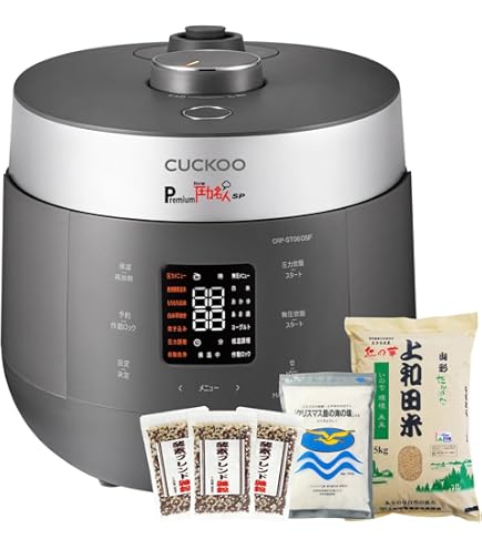 Amazon | 炊飯器 発芽酵素 玄米 PremiumNew 圧力名人SP ロハス