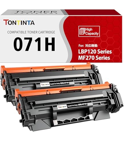 Amazon.co.jp: CANON 純正品 トナーカートリッジ071H CRG-071H 2本