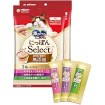 Amazon | 【毛玉ケア】銀のスプーン にっぽんSelect とろリッチ 3種の