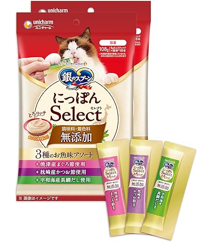 Amazon.co.jp: ユニ・チャーム 三ツ星グルメとろリッチ無添加3種
