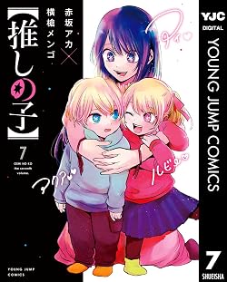 漫画 レッツ ラグーン の感想 タイムトラベルとサバイバルの融合が面白いマンガ 面白い漫画を見つけたヨ