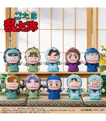 Amazon.co.jp: バンダイナムコヌイ(Bandai Namco Nui) 忍たま乱太郎 指