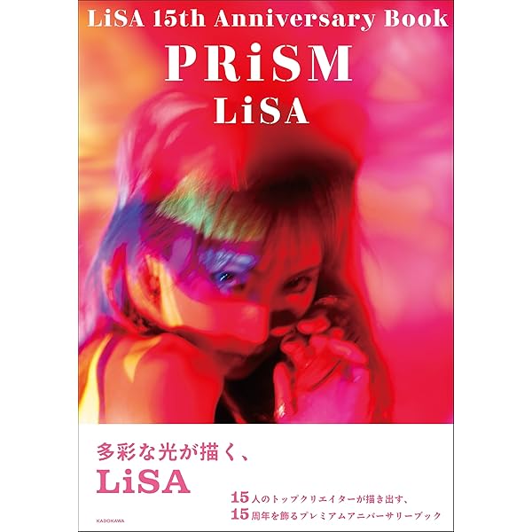 LiSA 横アリライブDVD ☆訳あり☆ LiVE Smile Glory Blu-ray at Yokohama Arena