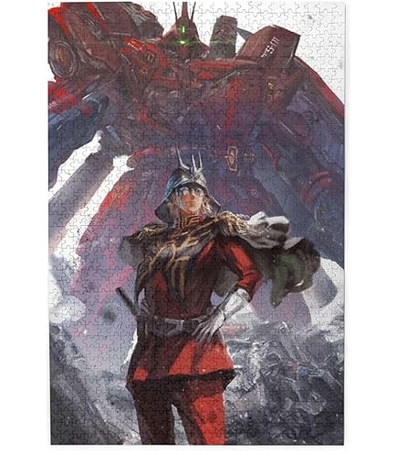 Amazon | 1000ピース ジグソーパズル ネオ ジオンガンダム シャア 木製