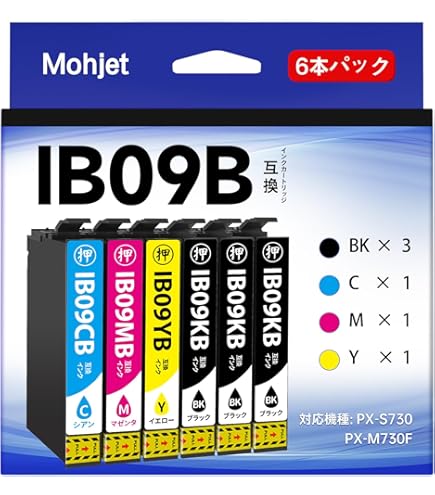 Amazon.co.jp: （まとめ買い）エプソン 純正 インクカートリッジ 大