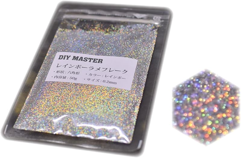 DIY MASTER レインボー ラメ フレーク 0.2mm 50g