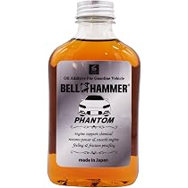 Amazon.co.jp: スズキ機工 ベルハンマーファントム 340ml 【エンジン