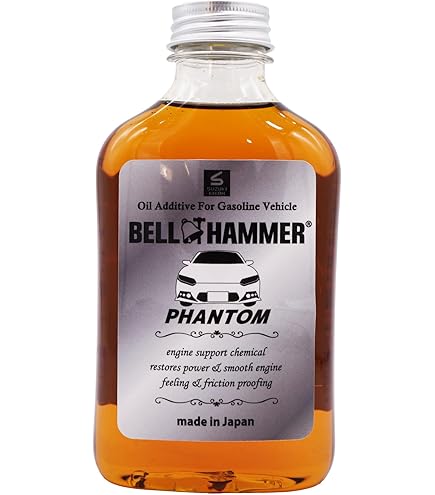 Amazon.co.jp: スズキ機工 ベルハンマーマリン 1L [船舶/エンジン