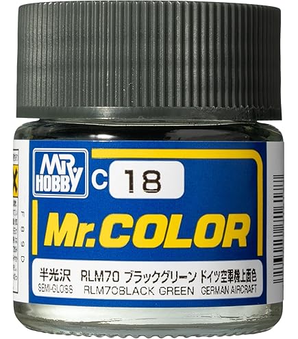 Amazon | GSIクレオス Mr.カラー RLM71ダークグリーン 半光沢 10ml