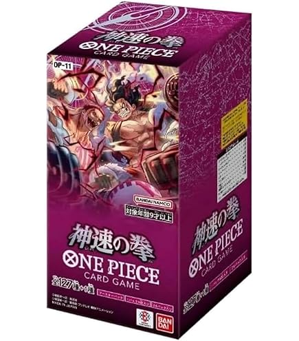 新品未開封 ワンピースカードゲーム ブースターパック「神速の拳」 カートンx1個 Amazon.co.jp: 【未開封ボックス】ワンピースカードゲーム