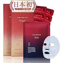 エシエンス　美容液　化粧水　フェイスマスク TOP | ESIENCE (エシエンス) 公式サイト