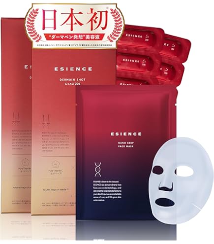 Amazon.co.jp: New【公式】エンリッチ メディカリフト ニードル セラム