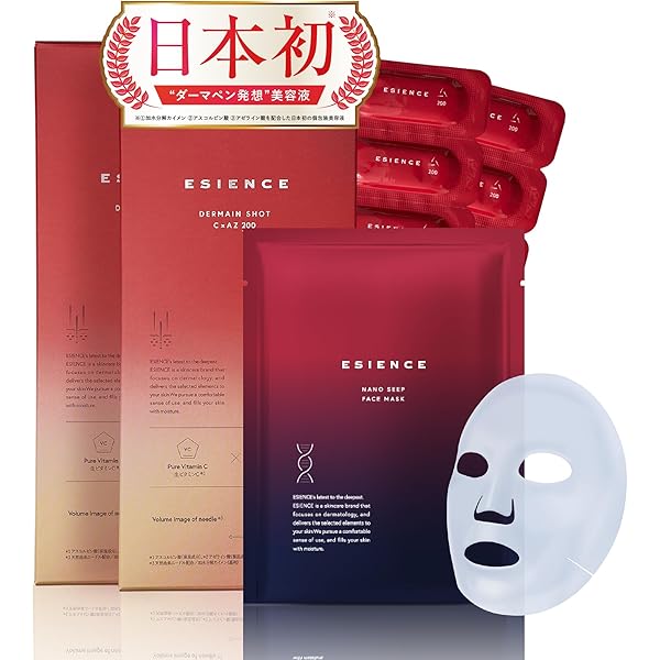 Amazon.co.jp: ダーマショットセラム 400shot 注入する再生因子