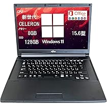 Amazon.co.jp: 【整備済み品】富士通 ノートパソコン 15.6型