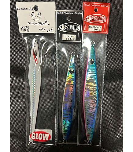 Amazon.co.jp: HADA工房 ハダ 羽田工房 黒羽 カウカウ KAU KAU 150g