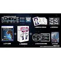 Amazon.co.jp: R-Type Dimensions III 限定版 -PS5 【Amazon.co.jp限定