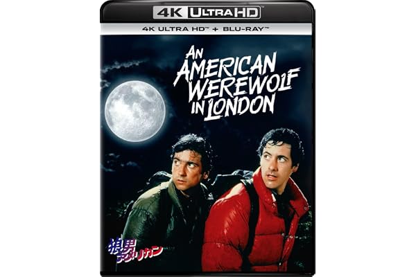 狼男アメリカン　４Ｋ ＵＨＤ ＋ ブルーレイ セット [Blu-ray]