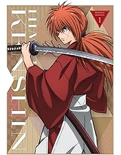 Amazon.co.jp: るろうに剣心 －明治剣客浪漫譚－ 8(完全生産限定版