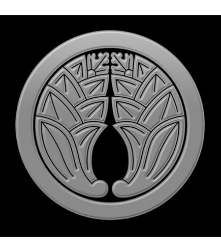 Amazon.co.jp: 家紋シール 丸に抱き茗荷紋 直径4cm 丸型 4枚