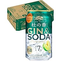 Amazon.co.jp: キリンビール 麒麟特製 キリン・ザ・ストロング