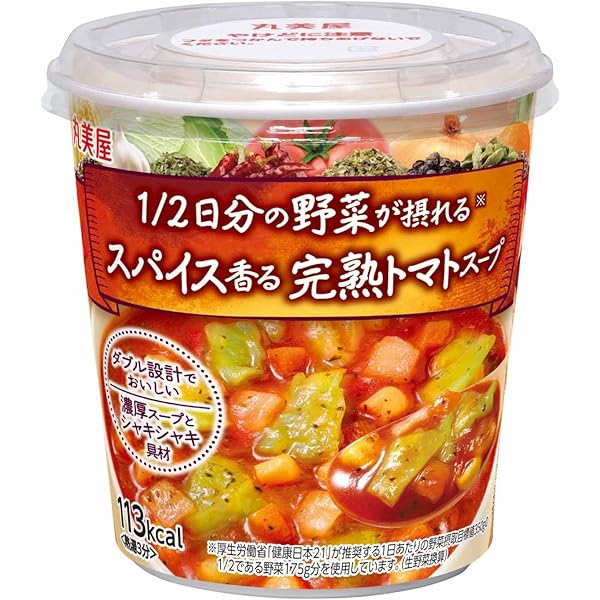 Amazon | 素材のチカラ プラントベース かきたま風スープ (カップ6個