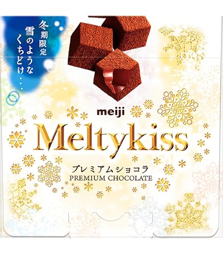 Amazon | 明治 メルティーキッス プレミアムショコラ 52g | 明治