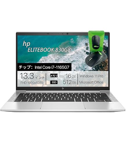 Amazon.co.jp: HP ノートPC EliteBook 830 G9 83T64PA#ABJ (13.3型