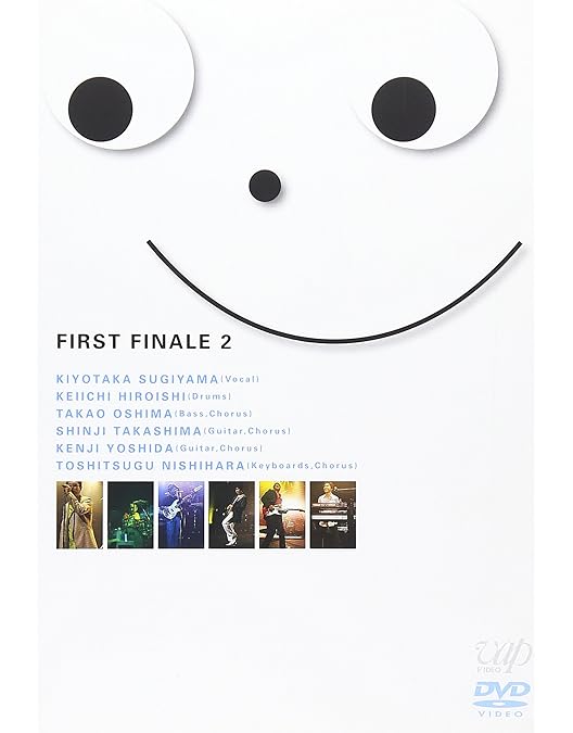 Amazon.co.jp: The open air live 