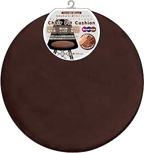 チェアーフィットクッション ラウンドタイプ ブラウン 低反発座布団すべり止め加工