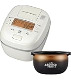 Amazon | 日立(HITACHI) 炊飯器 5.5合 圧力&スチームIH 蒸気カット RZ